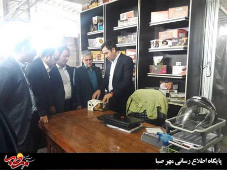 بازدید اسماعیلی نماینده مردم میانه از کارخانه آذرنان نظری (کیک و کلوچه نظری)