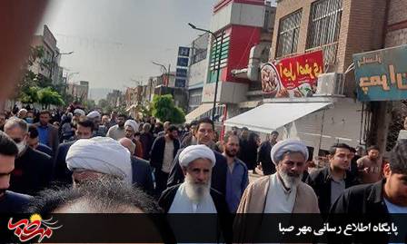 امام جمعه میانه در راهپیمایی امروز مردم:امنیت باارزش ترین و ذیقیمت ترین گوهرهاست/عاملان این جنایت ها باید به سزای اعمال شان برسند