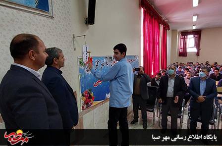 فرماندار ویژه میانه:اصلی ترین پدافند غیرعامل، اندیشه و فکر نخبگان جامعه است