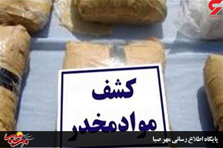 کشف ۲۲ کیلوگرم انواع مواد مخدر در ” میانه”