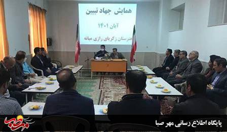 یکی از مسئولین سپاه میانه: تحقق سند تحول بنیادین یکی از اهداف مهم تیم های پیشرفت مدارس است