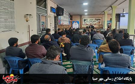 دادستان میانه: بسیج باید دانایی و سواد ورود در همه عرصه ها را داشته باشد