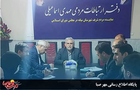 دیدار اعضای شورای اسلامی و شهردار ترک با مهدی اسماعیلی نماینده مردم میانه