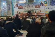 یادواره شهدای مقاومت و مدافع امنیت در شهرستان میانه برگزار شد