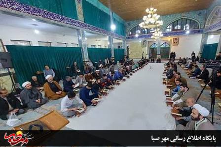 آیین معنوی اعتکاف در مسجد جامع میانه برگزار شد