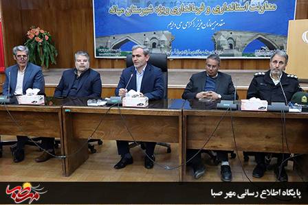 پیشبرد و تحقق اهداف مجمع توسعه و عدالت، اولویت امسال شهرستان میانه