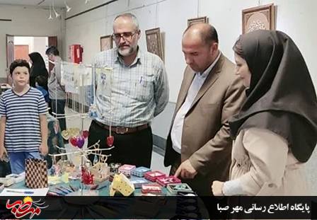 photo ۲۰۲۳ ۰۸ ۱۲ ۱۳ ۵۹ ۴۷ 2