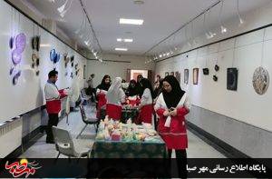 photo ۲۰۲۳ ۰۸ ۱۲ ۱۳ ۵۹ ۵۸