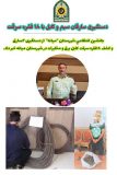 دستگیری سارقان سیم و کابل با ۱۸ فقره سرقت