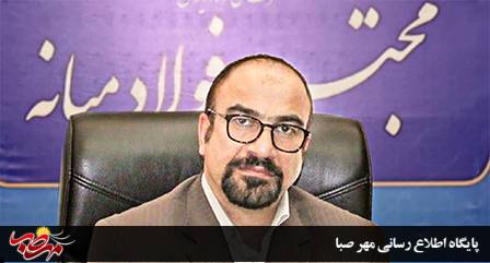 پیام تبریک دکتر رادفر سرپرست مجتمع فولاد میانه به مناسبت روز پزشک