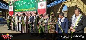 photo 2023 11 23 22 43 56