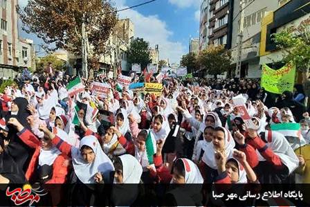 تجمع مردمی حمایت از مردم غزه در میدان معلم میانه برگزار شد