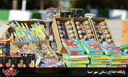 کشف ۱۳هزار و ۲۲۵ عدد انواع مواد محترقه در “میانه “