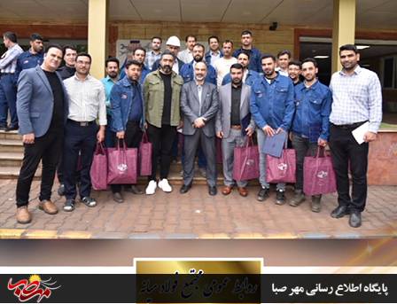 برگزاری مراسم گرامیداشت روز کاروکارگر درمجتمع فولاد میانه 2