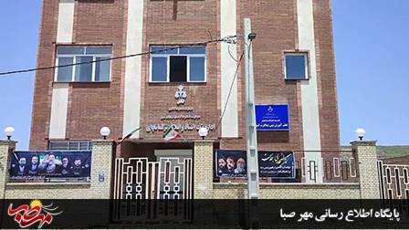 افتتاح ساختمان اداره ثبت اسناد و املاک شهرستان ترکمانچای 2