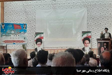 امام جمعه میانه: مسبب سعادت یا مقصر شقاوت انسان، خود اوست