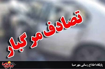 برخورد مرگبار تریلی با سمند در جاده میانه به تبریز