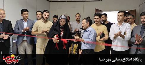 افتتاح نمایشگاه عکس «دگردیسی» در میانه