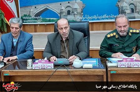 جلسه هماهنگی برنامه های هفته بسیج تشکیل شد