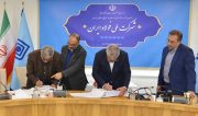 مجوز زیست محیطی پروژه sbq مجتمع فولاد میانه صادر شد