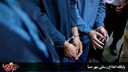 دستگیری عاملان نزاع دسته جمعی در شهرستان میانه