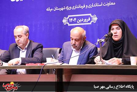 photo 2025 04 19 05 54 15 photo 2025 04 19 05 54 15