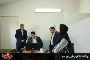 photo ۲۰۲۵ ۰۴ ۲۰ ۱۹ ۲۱ ۳۲