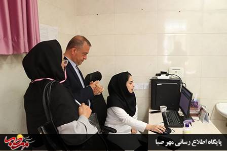 photo ۲۰۲۵ ۰۴ ۲۰ ۱۹ ۲۱ ۳۳ 2