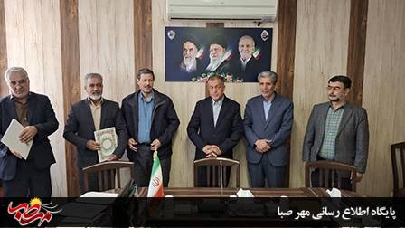 photo ۲۰۲۵ ۰۴ ۲۲ ۲۳ ۵۲ ۱۷ 3