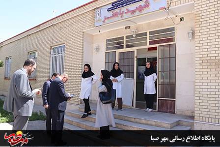 فرماندار ویژه میانه در بازدید سرزده از مراکز بهداشت و درمان؛ خدمات بهداشتی و درمانی باید در شان مردم میانه باشد