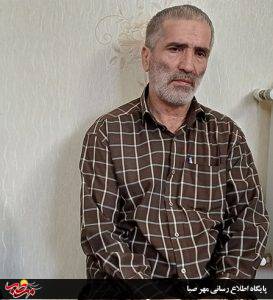 پدر شهید ملک‌پور
