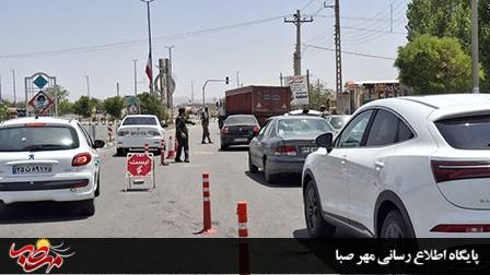 photo ۲۰۲۵ ۰۶ ۱۷ ۱۹ ۵۶ ۴۱