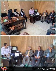 photo ۲۰۲۵ ۰۶ ۲۴ ۱۷ ۴۹ ۵۸