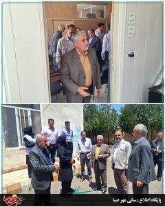 photo ۲۰۲۵ ۰۶ ۲۴ ۱۷ ۵۰ ۰۰