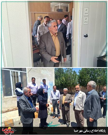 photo ۲۰۲۵ ۰۶ ۲۴ ۱۷ ۵۰ ۰۰