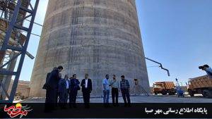 photo ۲۰۲۵ ۰۶ ۲۵ ۲۳ ۳۰ ۴۴