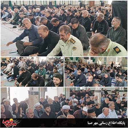 photo ۲۰۲۵ ۰۶ ۲۷ ۱۷ ۲۵ ۳۹ photo ۲۰۲۵ ۰۶ ۲۷ ۱۷ ۲۵ ۳۹