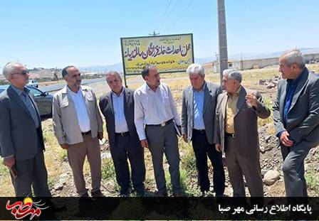 ساخت اولین محل نگهداری از سالمندان مرد در شهرستان میانه