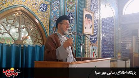 امام جمعه میانه:آمریکا ابهت پوشالی خود در جوامع بین المللی را از دست داده است/برای پرورش یک انسان وطن پرست و خادم ملت نیازمند سواد و پرورش اعتقاد و معنویات هستیم