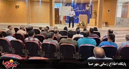 برگزاری کلاس آموزشی ارتقاء مهارت های سرویس های مدارس توسط پلیس راهور شهرستان میانه