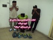 کشف ۲۰ کیلوگرم مواد مخدر از نوع تریاک در شهرستان “میانه”