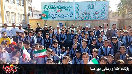 photo ۲۰۲۵ ۱۰ ۰۴ ۱۷ ۵۳ ۰۱