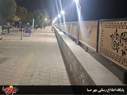 پارک ساحلی میانه