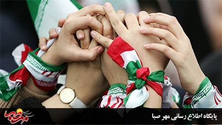 اتحاد رمز پیروزی