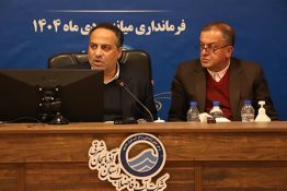 اختصاص ۲۰۰ میلیارد جهت توسعه تصفیه خانه فاضلاب شهر میانه