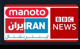 دروغ بزرگ بگو تا شنونده نتواند انکار کند