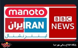 دروغ بزرگ بگو تا شنونده نتواند انکار کند