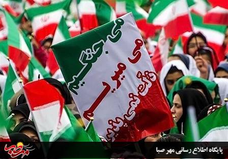 وحدت مردم کار را تمام کرد