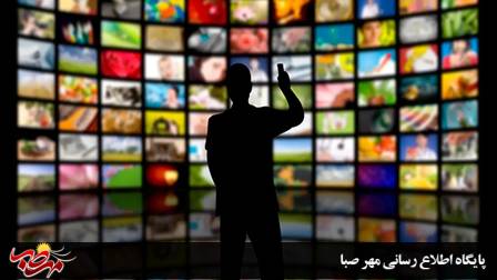 وحدت ملی در عصر دیجیتال