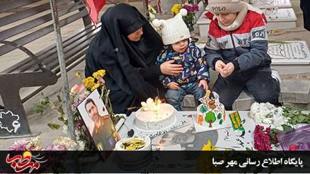 کاش بابا زنده شود و شمع روز پدر را خودش فوت کند